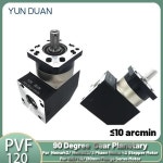 YUNDUAN 코너 유성 기어 박스 감속기 3 상 Nema42 스테퍼 11.523KW 서보용 100110130mm : 미주투
