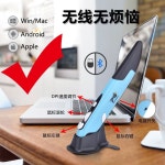 무선 펜 마우스 블루투스 디지털펜 노트북 컴퓨터 강의 USB 쓰기 포토샵 1세대 2.4G 무선 그레이 공식 표준 : 구름가게몰