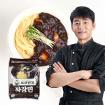 밀팡 보배반점 중화 짜장면 밀키트 2인분 : 밀팡 밀키트