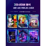티핑포인트 펀홀 호한블럭 블럭 조명 상점 성 하우스 네온 오아시스+LED+전체인쇄 : 티핑 포인트