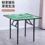접이식 마작 테이블 게임 80cm 고스톱 휴게실 원목 마호가니목재 오락실 게임기 데반스 업그레이드 4단 리프트 테이블 80x80 플라스틱 베젤... 