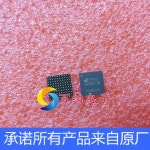 DA9063 DIALOG BGA 10PCS 무료 : -성원상사-