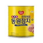 동원에프앤비 EPA 살코기 동원참치 프리미엄 3kg 2개 : 주식회사 테크조이