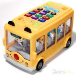 DGR 베이비버스DX 자동차장난감 동요장난감 : 댕가르