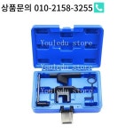 체크 엔진 타이밍  캠축 드라이브 에 : 천마산국제유통