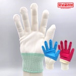 모닝글러브 내피 속장갑 면장갑 10켤레 땀흡수 랩핑 시트 필름 인테리어 작업 : 코팅장갑