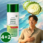 매스틱 메스틱 키오스 : 마이부띠크