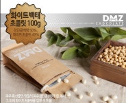 [디엠제트 드림푸드㈜]파우치 화이트 백태 100G : 공삼일샵