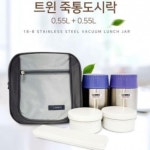 수제도시락 프리미엄도시락 건강도시락 국산 : 피어NARA
