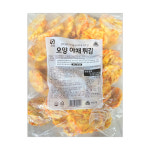 사조오양 야채튀김 3kg 업소용 냉동 분식점 : 퀴클리몰
