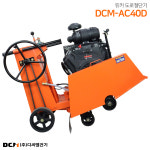 DCM-AC40D-30 40마력 듀카 도로절단기 캇타기 컷팅기 카타 콘크리트 아스팔트 : 주식회사 디씨엠건기
