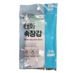 태화 속장갑 3켤레 (개별포장) /태화지앤지 : 푸드엔마트