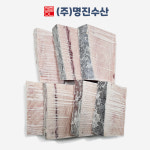 [냉동참치] 황새치 스시대절 80上 참치도매 18kg, 1개 : 명진수산몰
