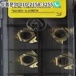 T카바이드 삽입물  266RL-16MM01A300M 1135 10 개 : 팔공산종합유통