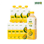 가정의달 바밤 사랑 선물세트 : 바밤몰