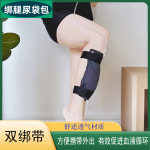 다리소변주머니 고정 휴대용 외부 보관 다리 폴리 가능한 배액 휴대 2개 기저귀 스트랩 히든 공식 24x35cm 1매x1팩 : 앤드모어앤