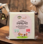 임실 치즈, 임실치즈마을, 찢어먹는 치즈, 구워먹는 치즈, 늘려먹는 치즈 : 구름달옥수수