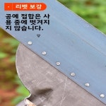 농장  청소 스포츠 돼지 : 유하26번지