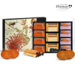 엘리시온 고급 종합 쿠키 세트(대) : 총판대리점