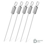 DC 슬라이드 바비큐 꼬치 5p 45cm 캠핑닭꼬치 캠핑구이 : 대찬몰