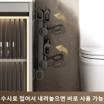 가정용 다목적 벽걸이 접이식 신발장 : Kunlunsangmu