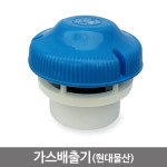 SP200C/SP102C/현대물산/환풍기/욕실환풍기/화장실환풍기/코드형/현대 가스배출기 : 엘테크코코