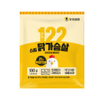 우주닭컴 스팀 닭가슴살100g 30팩, 소고기볼(청양고추맛)100g 20팩, 냉동 총50팩 : 우주닭컴
