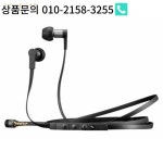 소니 Xperia XZs 컴팩트 H8324 H8166 이어폰 유선 원격 제어 용 MH1C 스포츠 헤드셋 : 우암산종합유통