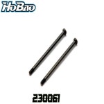 OFNA 호바오 레이싱 230061 나사  M3 x 50mm 2 개 1/10 하이퍼 DC-1 트레일 트럭용 : ImportGiant