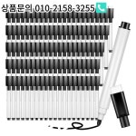100 조각 건식 지우기 마커 화이트 보드 고무 캡이 검정색 파인 팁 : 천마산국제유통
