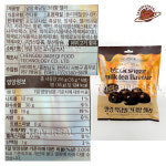 피코크 말랑 흑당밀크티향 젤리 216g : 탕비버셜