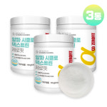 알파CD 알파시디 알파시클로덱스트린 분말 제로 핏 파우더 효능 3통 : 리치부엉이