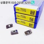 강철 및 스테인레스 스틸 가공용 ZCC APMT 1135 YBG302 : 섬진강인터네셔널