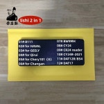 자동차 B54 8 GEEL in DAT17 1 QIRUI B111 도구 CY24 CY24R 2 HAVAL DAT12R Lishi CHANGAN CHERY101 BW9MH B111 : 디프런트텐
