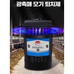 농장 축사 포충등 캠핑 전기포충기 1 식당 농장용 야외용 과수원 코드 USB/태양광 전원 5m 단일 새롭게 베이스 업그레이드된 1 새롭게... 