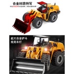 RC카 중장비 불도저RC카 굴삭기 불도저카 원격제어 무선 알씨카 : 착한구대투