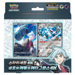 포켓몬카드 스칼렛n바이올렛 스타터세트 모르페코&오롱털 ex 성호의 메탕&메타그로스 ex : 실속마트