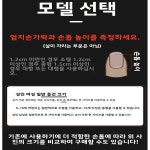 진주 바인딩 기타용 진주 바인딩 진주 기타용 기타용 진주 기타용 바인딩 기타용 진주 기타용 바인딩 기타용 바인딩 : ImportGiant