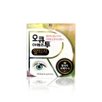 오큐아레즈투알티지 60캡슐 루테인 눈건강 : 건기마켓