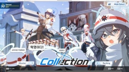 (PC 스팀) [DLC] 디제이맥스 리스펙트 V - 블루아카이브 팩 : 인벤게임즈