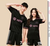 축구반티 유니폼 3213 마이애미 학교 축제 체육대회 단체복 사이트 : 스포츠맥스