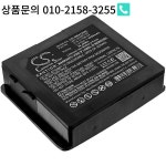 Garmin Aera 5200 795 010-796-04 11756-361-00 용  00055 mAh 배터리 : 팔공산종합상사