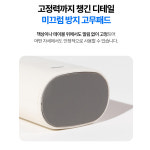 1+1 냉각 에어컨 미니 무선 휴대용 선풍기 핸디 손선풍기 손풍기 허리 목 : 블링코코리아