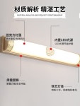 LED 외부벽등 사각 갤러리 조명 방수 벽부등 인테리어 입구 (매장추천)뉴 52cm 포인트 링백광 : 재민이네4