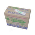 슈퍼크린타올 물티슈 400개입 낱개포장 업소,식당용 : 주방에이스