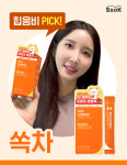 쏙차 쏙빼먹는 분말스틱차 쏙차 브이턴온 2 5g x15포 : 뷰티캔버스
