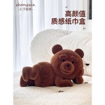 곰인형 트레이 현관 인테리어 대형피규어 도베르만 모던 대리석회가마쟁반곰 75cm 은색 라지 트레이 거실 스타일 : 라온인마켓