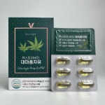 [4+2] 비카인 대마종자유 혈행 개선 높은 혈압 콜레스트롤 수치 만성염증 100% 식물성 오일 캡슐 750mg 햄프씨드 대마씨유 : 오토코퍼레이션