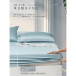 Joy 4pcs 침구 1800 count 순면 침대보 thread 세트 이불 럭셔리 [60수 기모면+공단] 파리의 밤 120cmx200cm : 올라브랜드