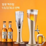 소맥제조기 호프집 맥주 디스펜서 바 타워 혼술 쏘맥 파티 기계 1.5L 골드 : 디레나스토어